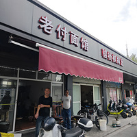 ��11����ʳ�ֲݡ��ϸ����