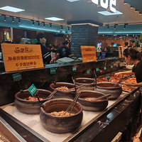 ʮһ����ʳ�ֲݡ���ʢ������