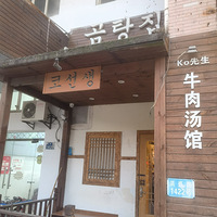 ���ӳԵñ��Դ�û����