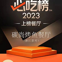 Ψһ���ٵǱس԰�ļ��˿���̼�У��ذ��������������۳Կ��㣡