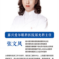 ˫11�����ۿ�ר��ֱ����Ժ����������ֱ��������Ϊ�����ɴ��