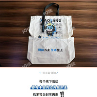 Ԥ��!����С����ϵ�л��Ϯ�������ܱ��Ͳ�ͣ��