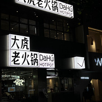 �����Ը���fufu�Ļ��