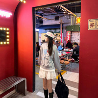 ���ӡ����Ǵ��ŵ����������̻���