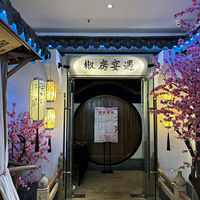 ä�з���֮�����4¥�Ľ�����������