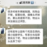 ����һС���ܶ����֧��ȡ����ҵ�����������˸������ơ���ͶƱ��