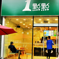 ֪���̲����ŵ�رգ��ܶ������Ŷ���