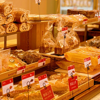 ��11���ֲ���ʳ������