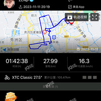 ����ҹ�T���