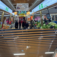 �����г��ǳ��еı�������Ϊ����ũó�г���call��