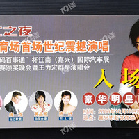 ɹ�ղأ�68���������������׳��ݳ����һ���ӡ����