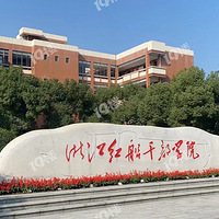 ������ѧϰ