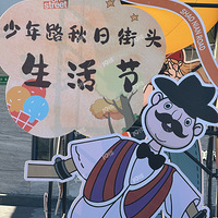 �����ĩ������·�����ְ�