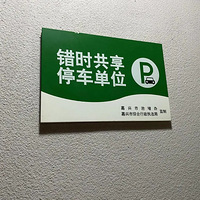 7332���������д�ʱ������λ���������������񣡾����ַ��