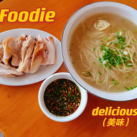 ��11����ʳ�ֲݡ������������������