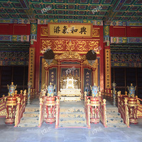 ��ɽ������