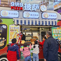 ��11����ʳ�ֲݡ���ͥ����ʳ�㳡