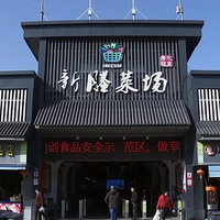 �ⶫ����������ã��ڲ˳���������ٱ���