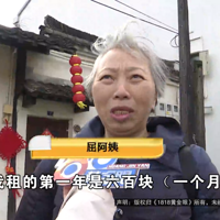 ����ǰ��Ķ��ַ�Ҫ��Ǩ��ԭ�����ҹ����ˡ�