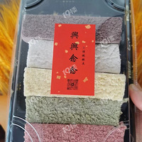 ��ľ�а�����һ�ڵİ�