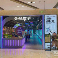 ��19¥x�˰۰�����ä�и���������Ϸ�ң��̲走̢��������ӰƱ��