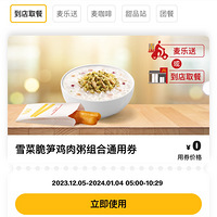 ��޶��ë������3��Ǯ���緹����ë޶����