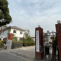 ������һ�ҹ�����ֵ�