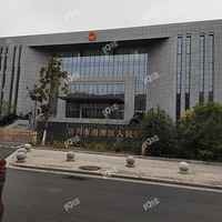 �����Ϻ���Ժ