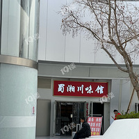 ���˵ĳ�վ��ô���ҿ�϶�û��