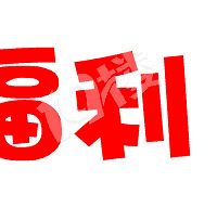Ϣۿר誽ˣ