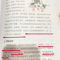 ٽڱ