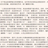 ڿƣרҵϣΪߺͼѰŽ⣨£