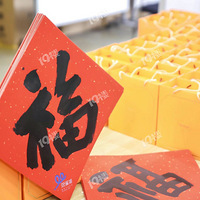 ������˫Ϫ  ȫ���͸���ֱ��ing���������ǽ����͸�����~