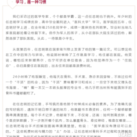 Դÿһˣÿһ̨ һλǿҽʵ׷