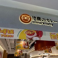 1ʳֲݡε