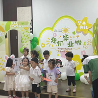 ʽ²ۡ+ʱ̫죬2024ã