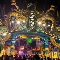 ƽ��ɽ����ǧ�ؿ�ҵ�ˣ����ſڵĲ�ҹ�ǹ�Ȼ�ܻ�ӭ��