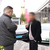 ���������󹤷ѡ��³���·����ê  4S�꣺����