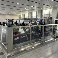 �������գ�������վ����һ�㰡��