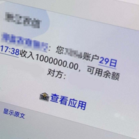 101000򣡺˵˭