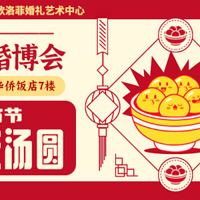ƽԪ鲩᡿ʮ壬һ鲩Բʡ¹ʣ