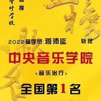 Ϫ2024տټѵ