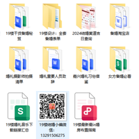 ֱУͩ紺鲩һվʽɹ1㶨
