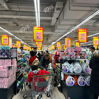 龙鼎万达的永辉超市也要撤了？！网友：从没见过超市里这么多人…