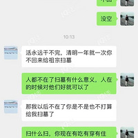 ˶ɨĹ뷨ͻ