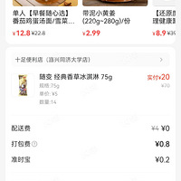 2014֧䣡Сɵ
