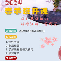 ̨2024տѵ