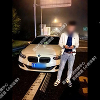 ������˾���������ٳ��ڱ����������ų��� �������ٹ�·����