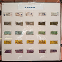 ��ɽ��ӰԺ��ǰ̽��