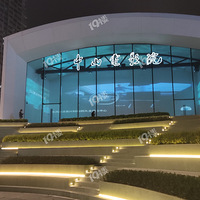 ��ɽ��ӰԺ����